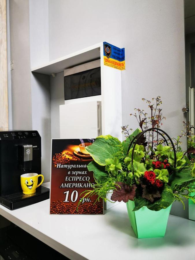 Hostel 11 Харків Екстер'єр фото