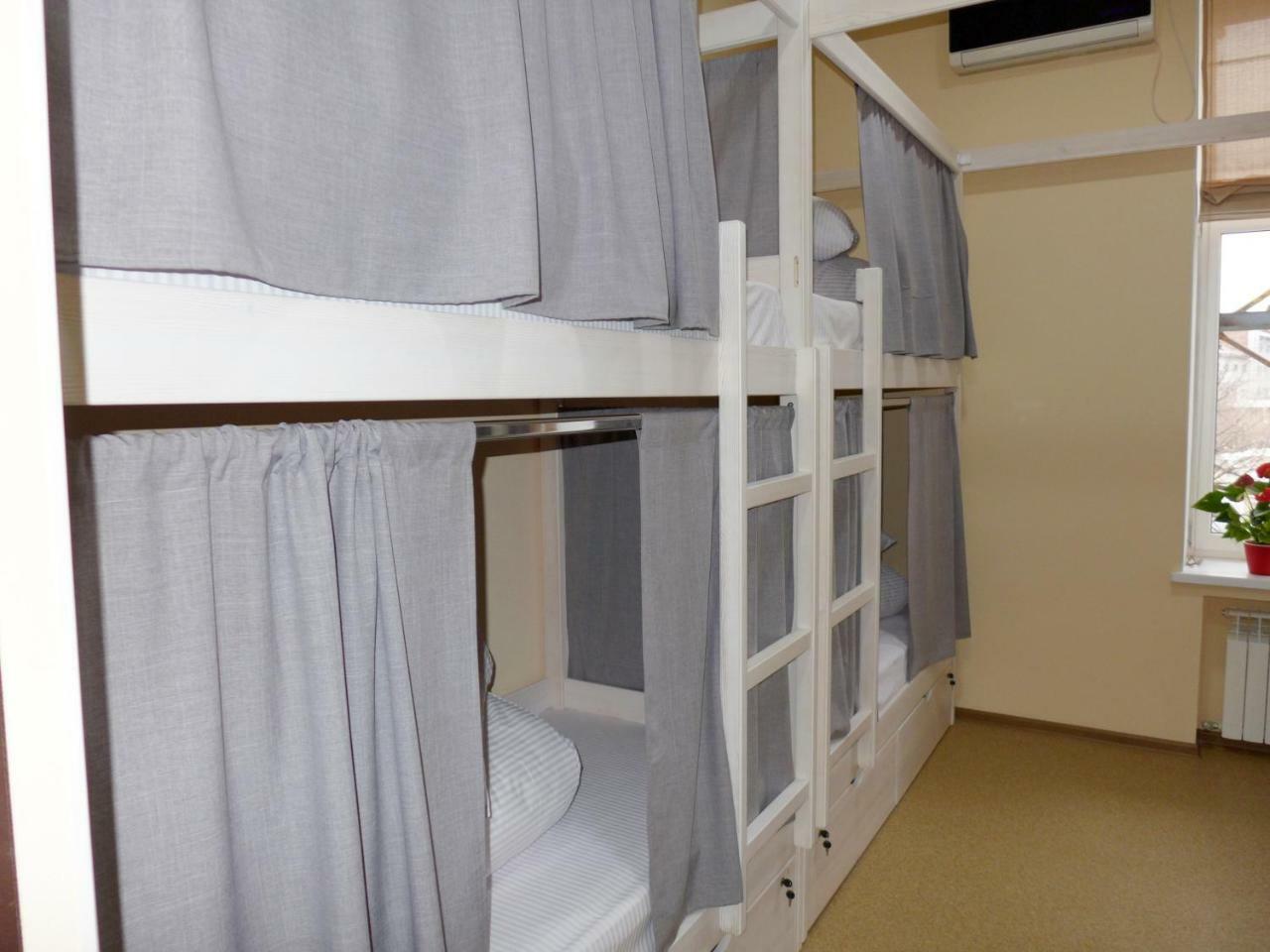 Hostel 11 Харків Екстер'єр фото